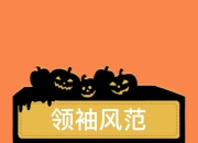 乐动体育在线-蒙特雷阵容深度显著，替补席也能决定比赛走向的简单介绍