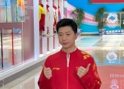 乐动体育在线-包含男乒6位大满贯成绩排名：马龙第1樊振东第2刘国梁垫底的词条