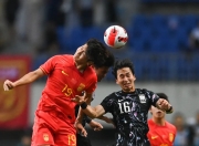 乐动体育全站-U19男篮世界杯-中国力擒喀麦隆排名第13