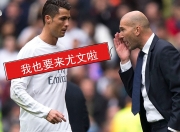 乐动体育平台-包含阿莱格里亮相发布会：米兰目标是先重返欧冠空的词条