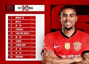 乐动体育在线-21岁中国香港球员仅两天遭解约中甲俱乐部考虑因辱骂中国球迷