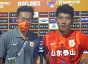 乐动体育官方入口-亚冠MVP成国安夏窗首笔签约！已提前来到俱乐部，曾是冠军队主力