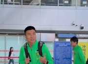 乐动体育-包含中国男篮集训队结束欧洲拉练，已经平安落地北京首都国际机场。的词条