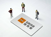 乐动体育投注-海港客场胜河南双新星再度闪耀年轻化改造现成效