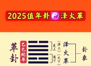 乐动体育全站-世俱杯也有玄学！射门3比25，射正3比11，比分3比1，皇
