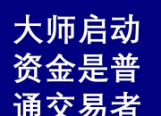 乐动体育平台-只可意会，不可言传！新月的胜利不可复制，沙超的成功就靠金元