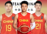 乐动体育-FIBA更新男篮亚预赛实力榜中国男篮仅列第8