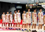 乐动体育投注-关于中国U19男篮长时间集训方向不对努力白费的信息