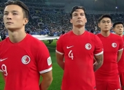 乐动体育平台-东亚杯-中国香港男足0-2韩国遭两连败末轮对阵国足