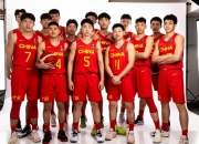 乐动体育登录-关于U19男篮世界杯-朱正12+4+3中国次战负德国的信息