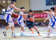 乐动体育官方入口-犹入无人之境！CUBAL晒北大管子煜无解跳投打成2+1
