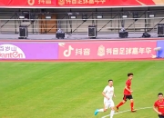 乐动体育-黄健翔:中国足球现在赢谁都没把握没有资格既要又要