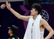 乐动体育登录-去年新秀二阵中锋今日面对杨瀚森11投仅1中的简单介绍