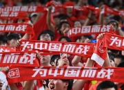 乐动体育官方入口-全线出击，球队取胜大功告成！