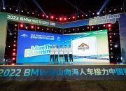 乐动体育投注-勇往直前！欧洲足球赛事中的无惧表现