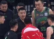 乐动体育登录-广东3消息！官宣回应兴奋剂事件，恐难逃CBA重罚，张明池暴瘦十斤