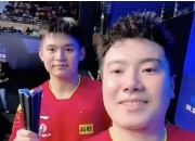 乐动体育登录-男乒6位大满贯成绩排名：马龙第1樊振东第2刘国梁垫底的简单介绍