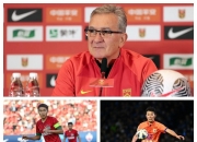 乐动体育全站-王上源谈伊万选人标准：大家都为国家队拼尽全力