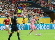 乐动体育投注-FIFA评世俱杯十大冷门:巴黎3度上榜决赛输球不算第1的简单介绍