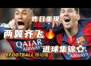 乐动体育登录-关于里尔中场组织踢出火力全开，赢下西瓦的信息