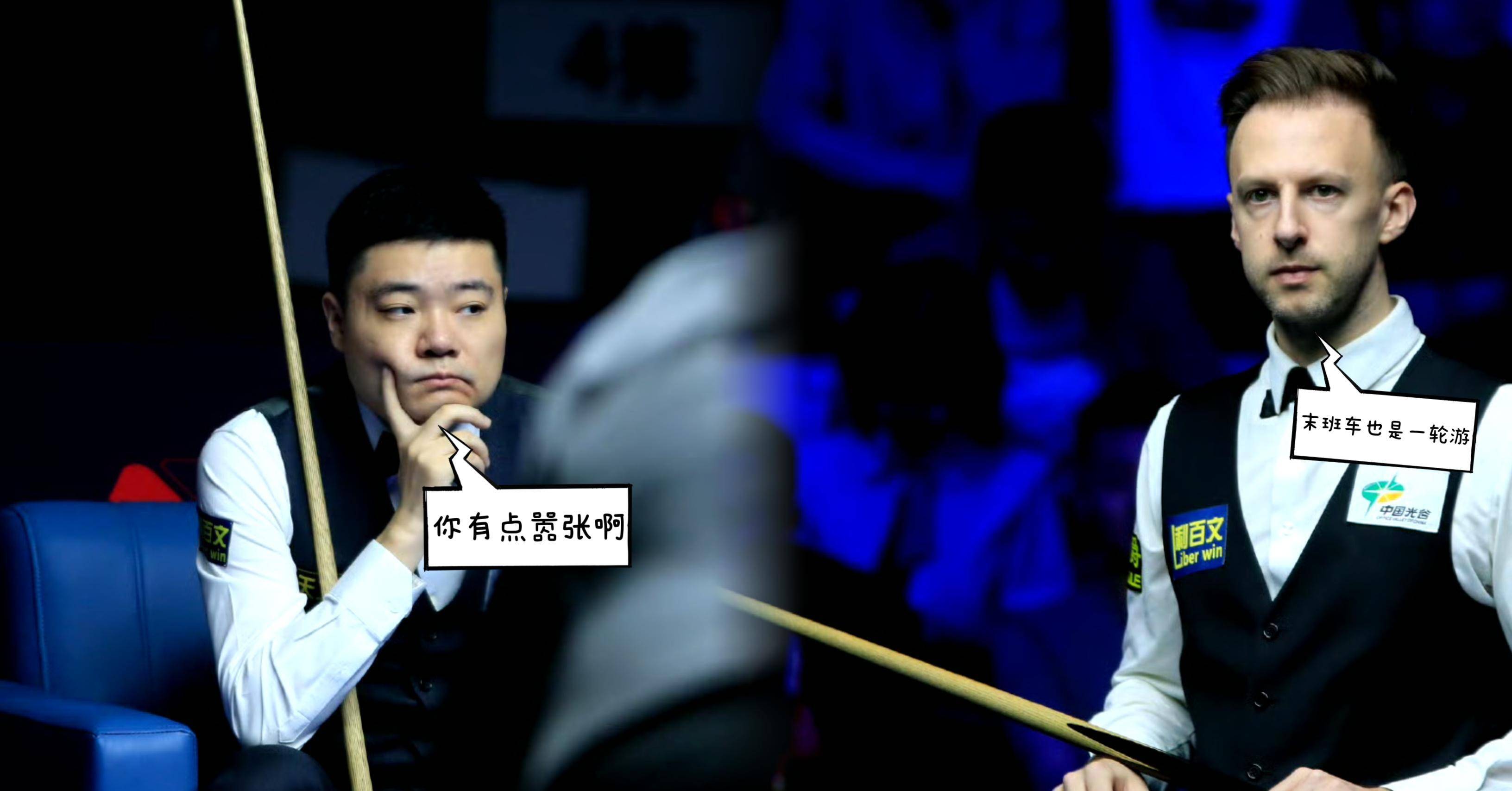 激烈角逐！四名选手争夺头名！的简单介绍