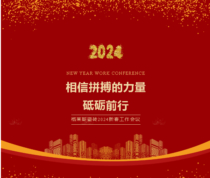 瓦拉多利德的保级之路:努力拼搏前行的简单介绍