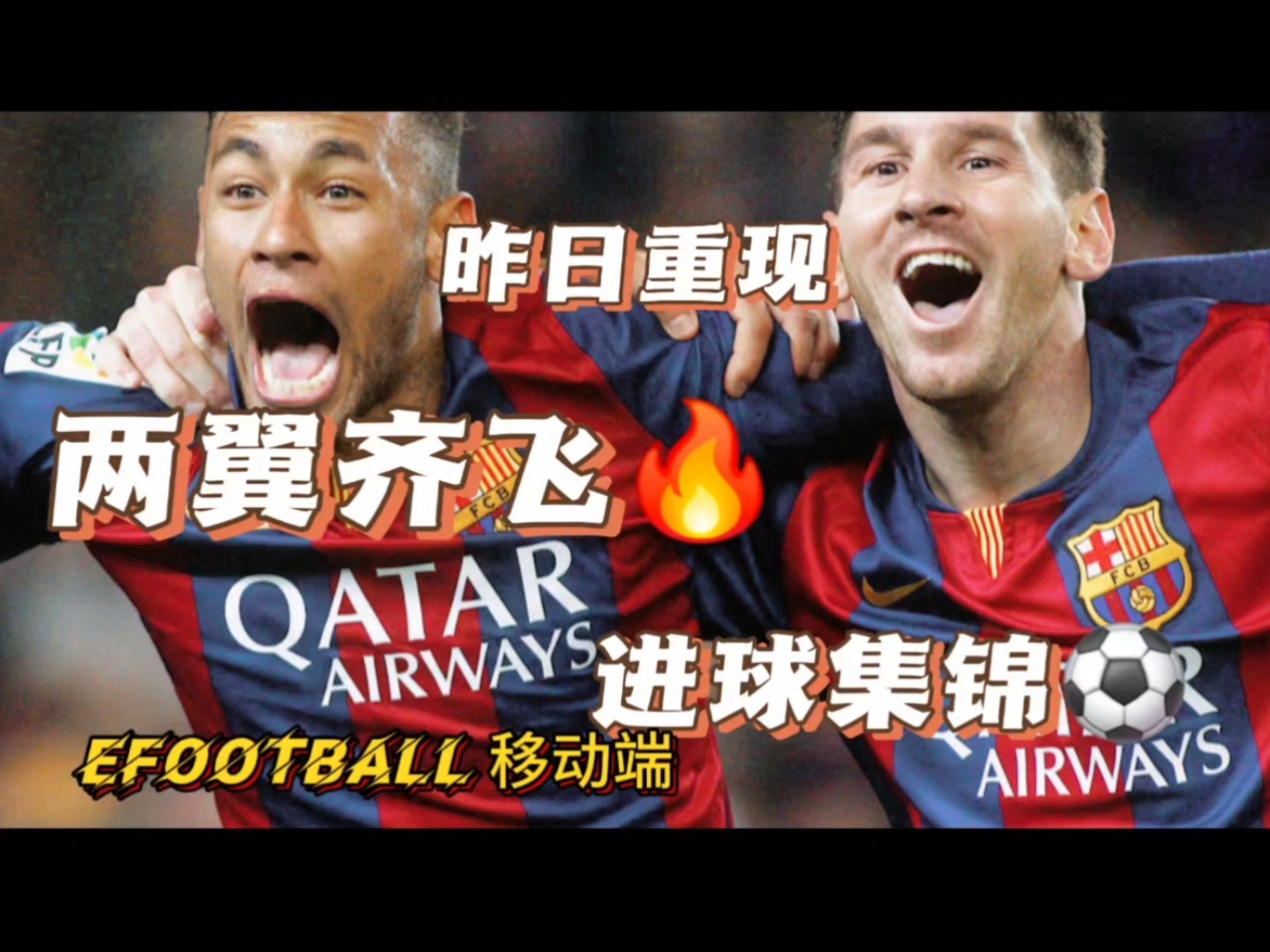 关于里尔中场组织踢出火力全开，赢下西瓦的信息