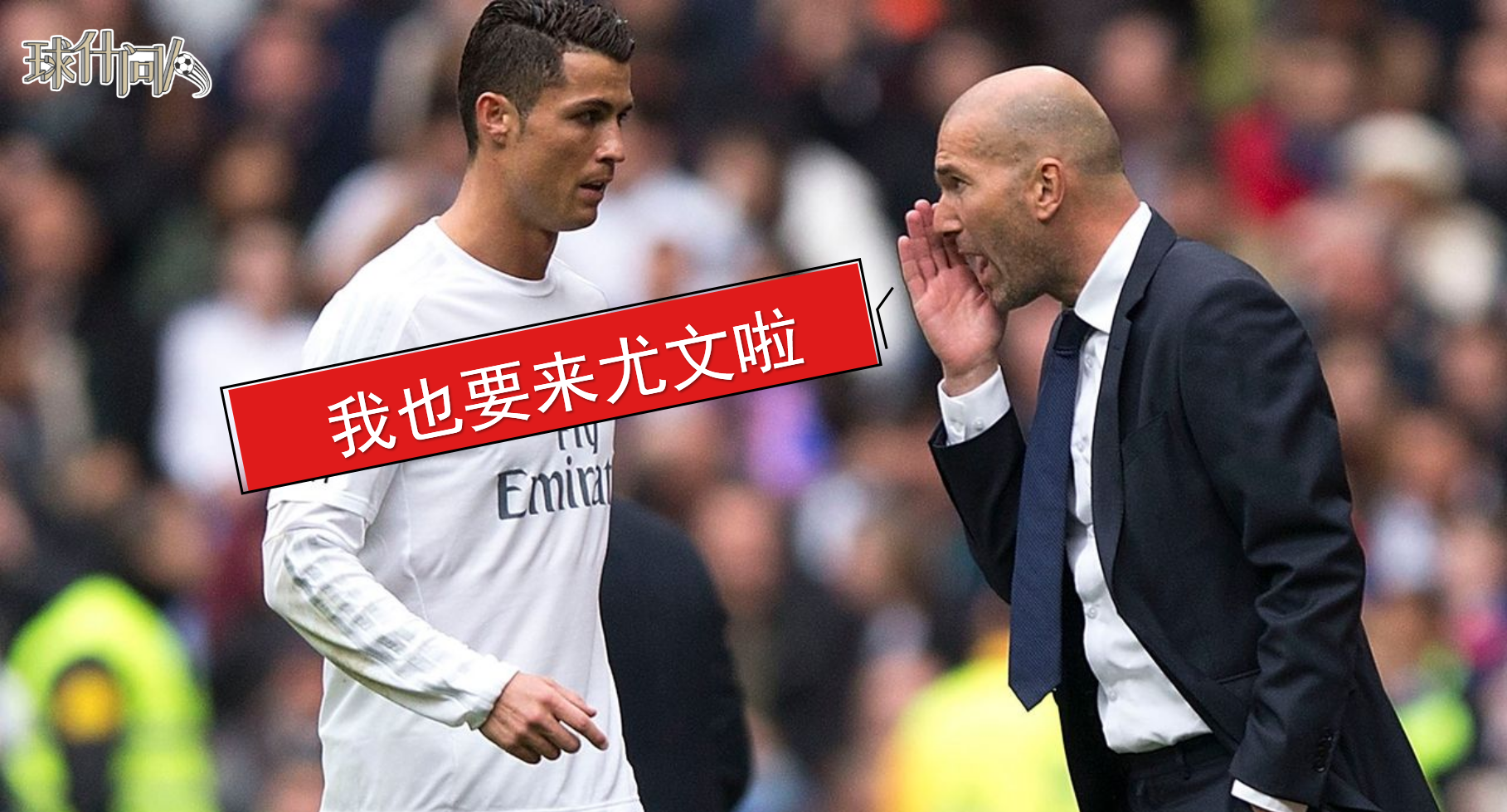 包含阿莱格里亮相发布会：米兰目标是先重返欧冠空的词条