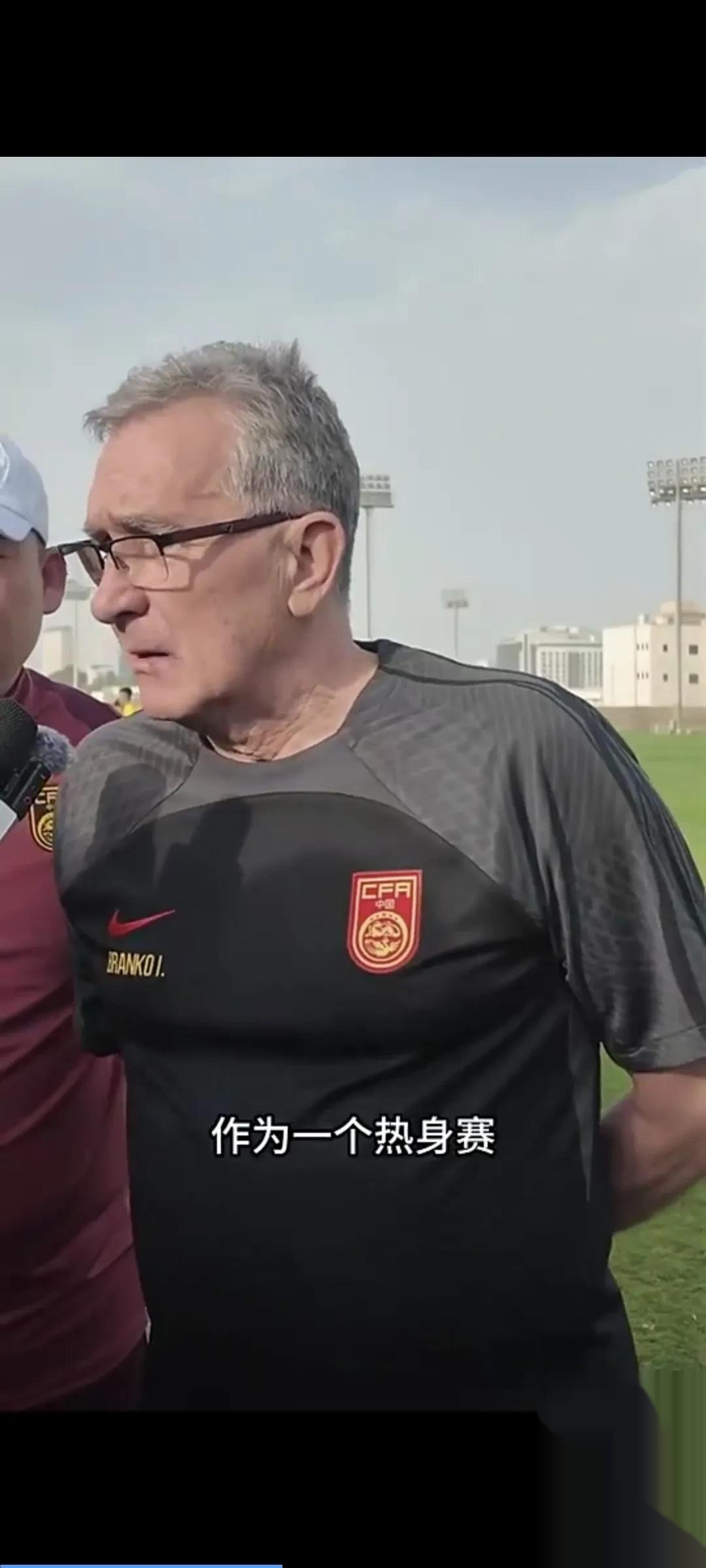 伊万下课，久尔杰维奇担任国足代理主教练的简单介绍