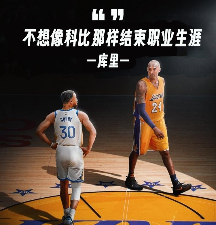 签约完成，告别湖人！紫金军再遭重创，詹姆斯争夺第5冠更添困难