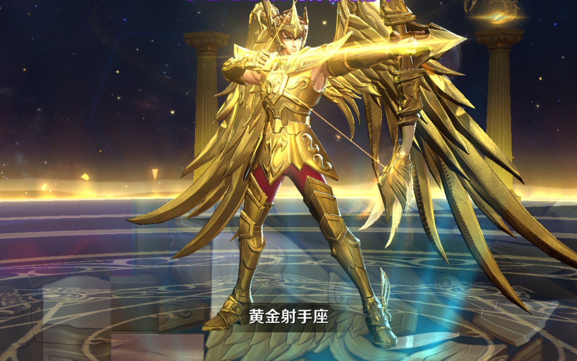 东风战神迎战夜刃联盟，强势突围，弹幕刷屏炸裂