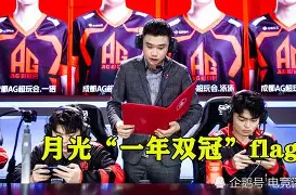GAM发文：Emo重返首发阵容，敬请期待与CFO的生死对决的简单介绍