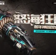 包含暗影军团与怒海狂鲨在刀塔中上演巅峰对决，最终赢下生死局，弹幕刷屏炸裂的词条
