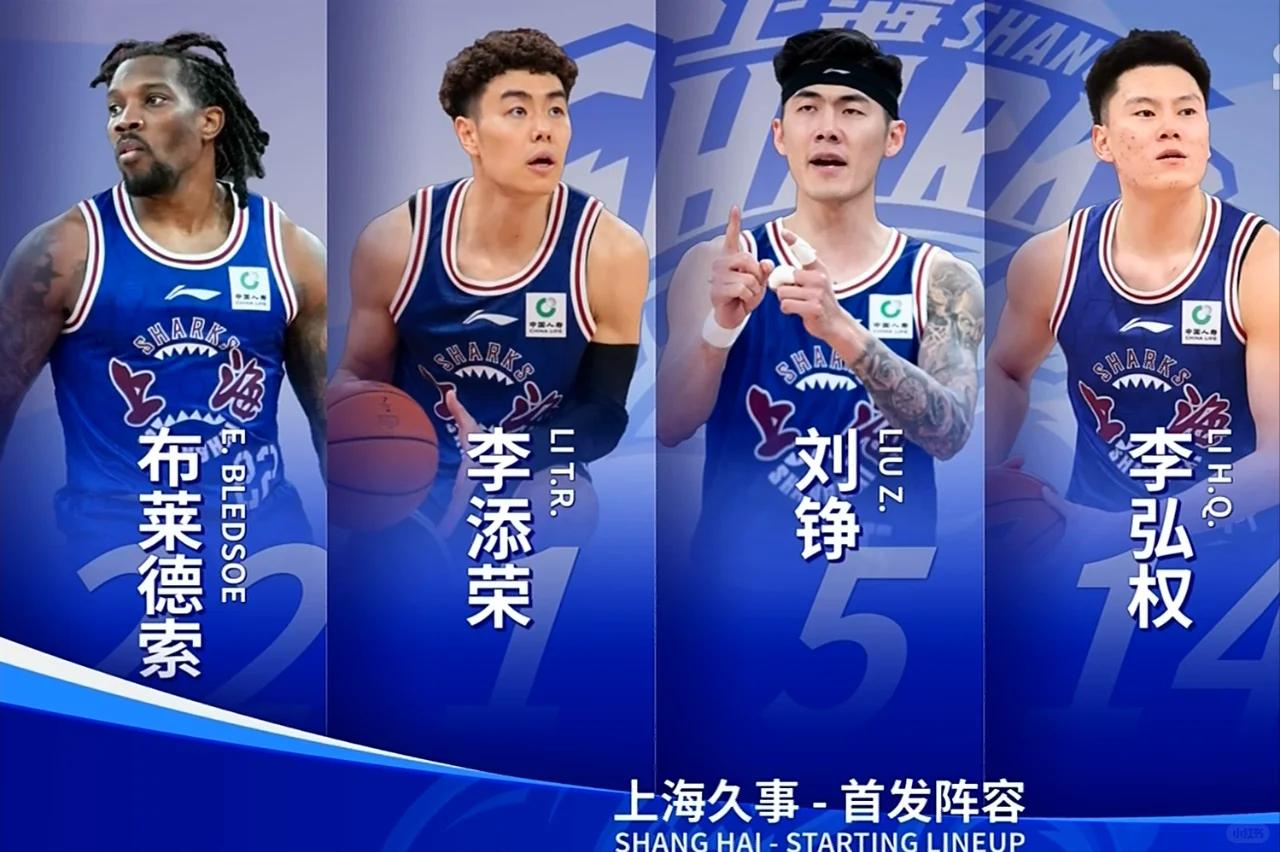 包含曝王哲林三年顶薪续约上海上赛季场均14.8分8篮板的词条