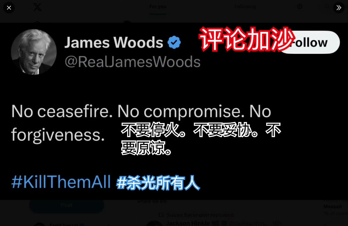 多特从未放弃&萨比策本有机会扳平作为世的简单介绍