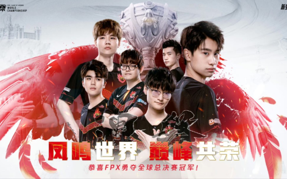 LOL全球战队官方排名，GEN继续保持第一，AL跃升至第三名！的简单介绍