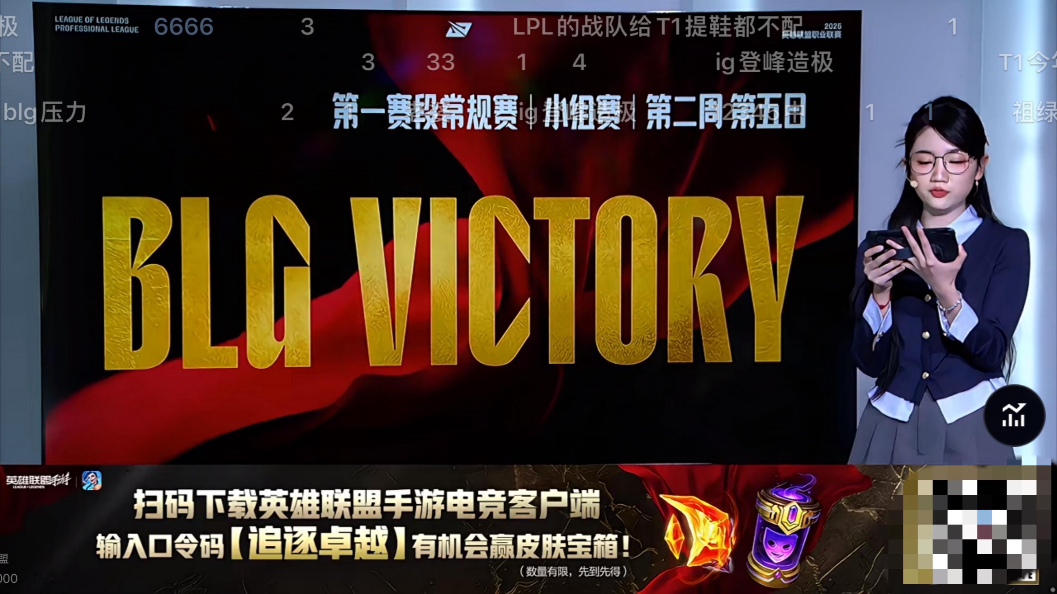 拳头游戏宣布《英雄联盟》《无畏契约》电竞开放博彩赞助的简单介绍