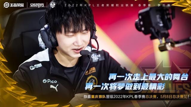 三大顶级教练齐聚第三轮S组，大家更认可谁一点？27亮58回复王者荣耀
