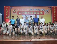 弗雷彩克斯獨中五桿，難敵波特蘭隊長