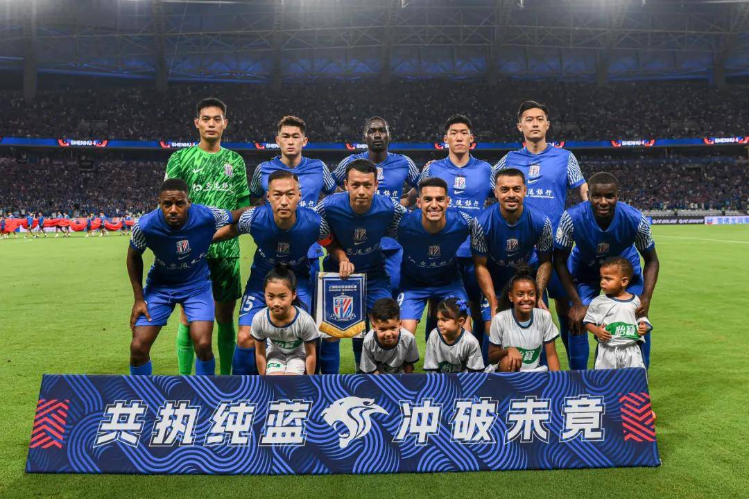 上海海港主场力克天津天海，豪取三分