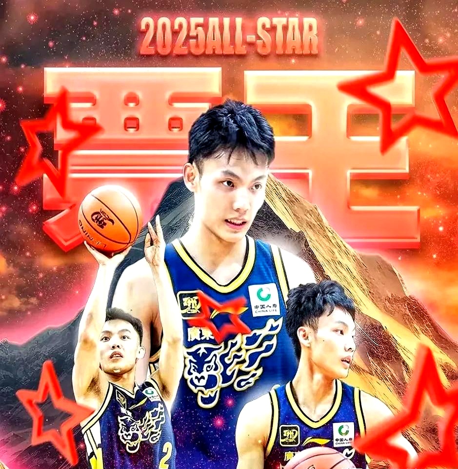 胡金秋16+6胡明轩10分中国男篮险胜波黑的简单介绍