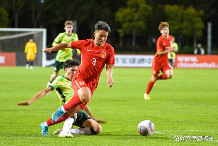 包含亚洲足球新星崛起！中国U16战平日本：用脸挡球的拼搏精神感动人心！的词条